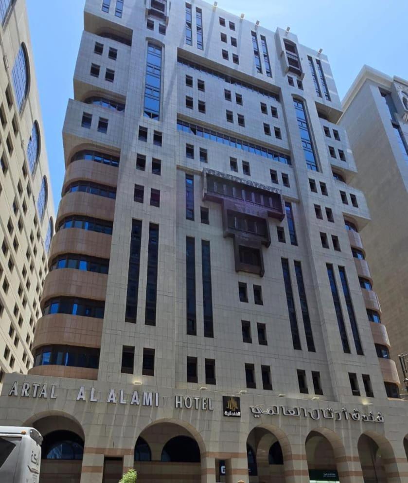 Hotel Artal Al Alami Medina