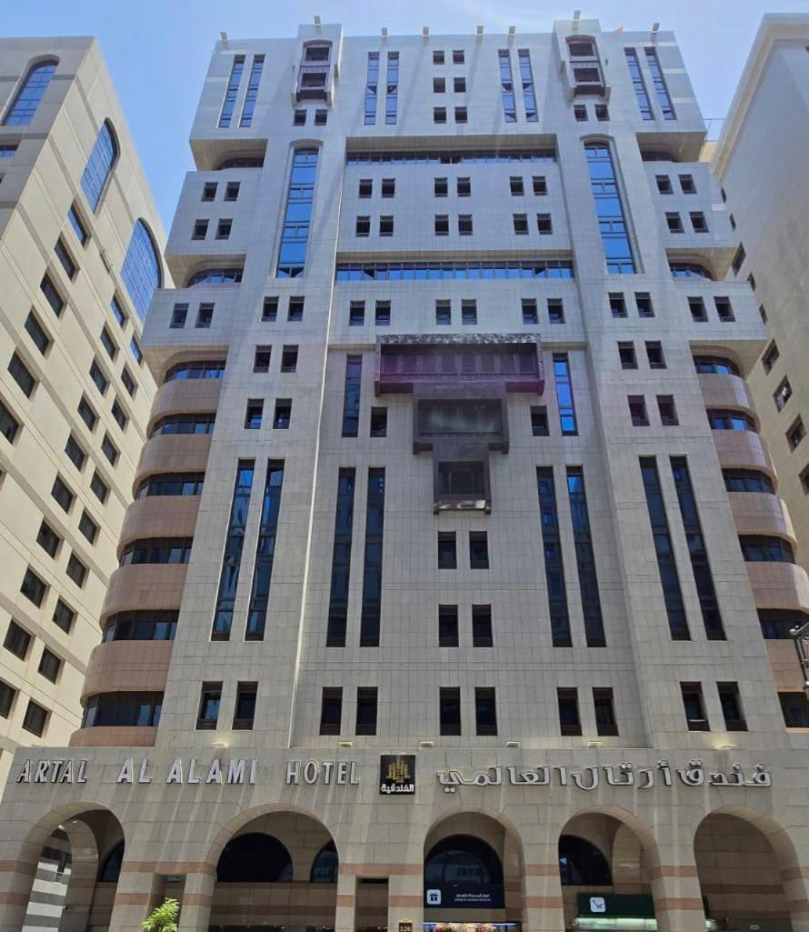 Hotel Artal Al Alami *